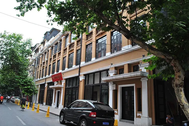 Site of the August 7 Conference (八七会议会址)