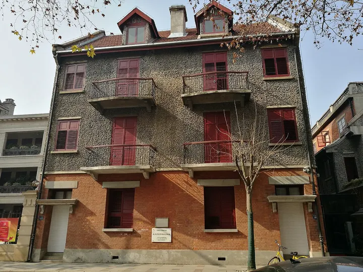 Site of the CPC Central Committee Offices in Wuhan (武汉中共中央机关旧址)