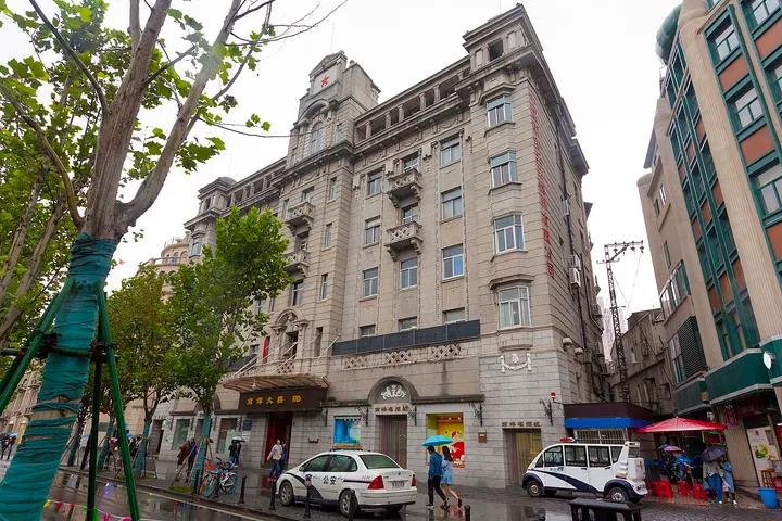 Site of the Wuhan Nationalist Government (Nanyang Building) (武汉国民政府旧址)