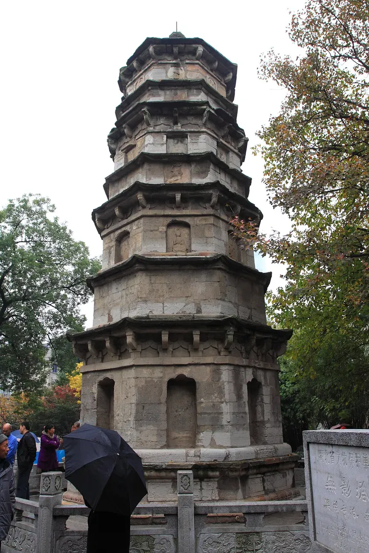 Wuying Pagoda (无影塔)
