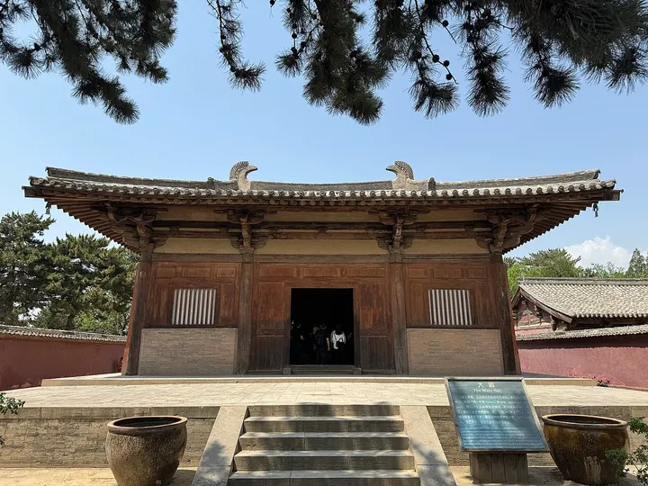 Nanchan Temple (南禅寺)
