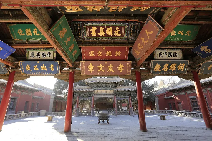 Wuwei Confucius Temple (武威文庙)