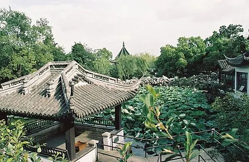 Li Garden (Liyuan) (蠡园)