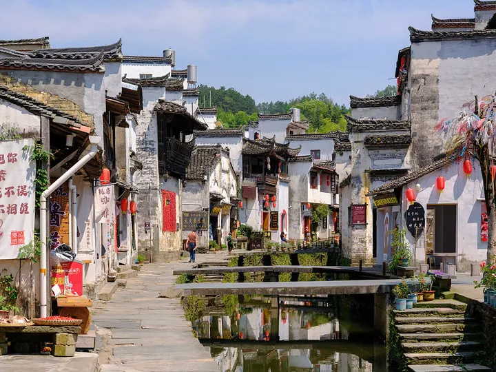 Likeng Village (李坑)