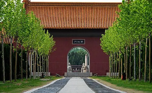 Ming Ancestors Mausoleum (明祖陵)
