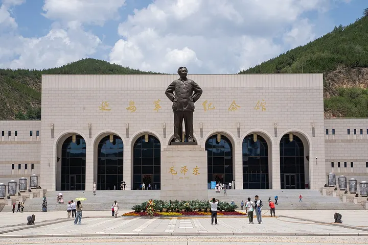 Yan'an Revolutionary Sites (延安革命纪念地)
