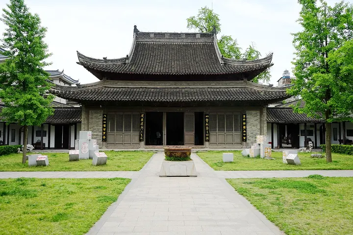 Eight Eccentrics of Yangzhou Memorial Hall (扬州八怪纪念馆)
