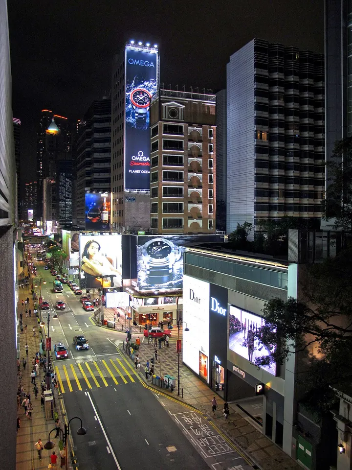 Canton Road (广东道)