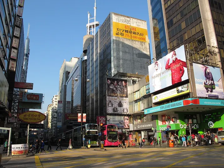 Nathan Road (弥敦道)