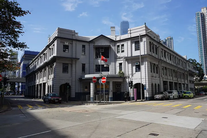 Old Yau Ma Tei Police Station (旧油麻地警署)