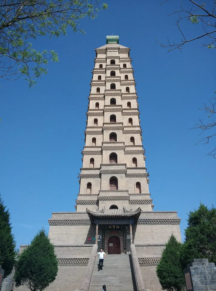 Haibao Pagoda (海宝塔)