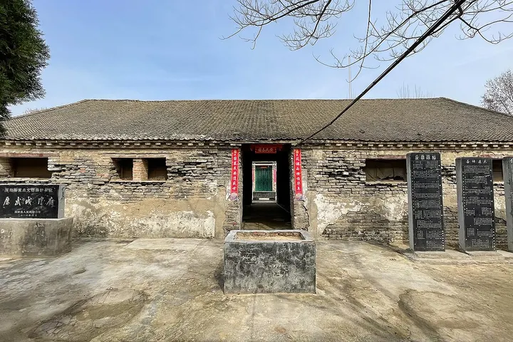 Yuanwu City God Temple (原武城隍庙)