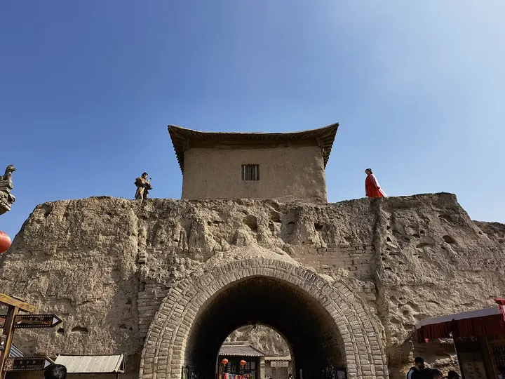 Zhenbeibu China West Film Studio (镇北堡西部影城)