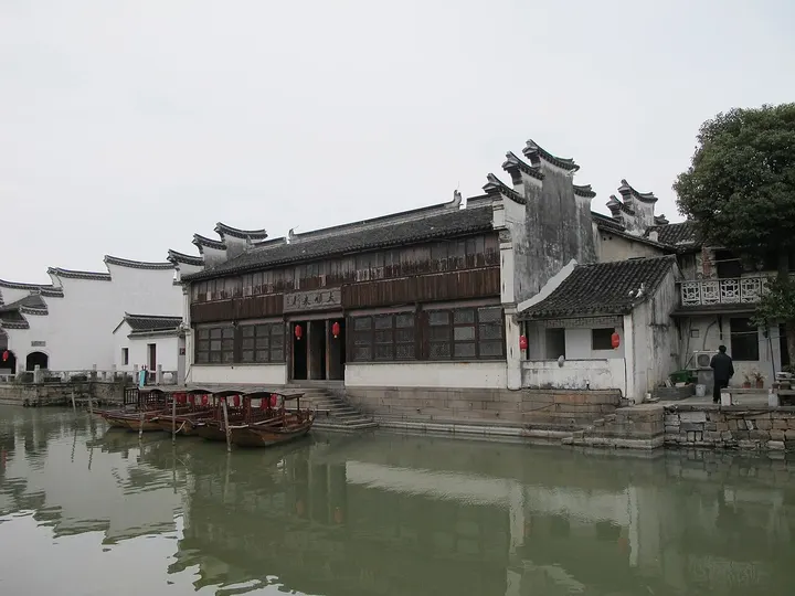 Shijian Hall (师俭堂)
