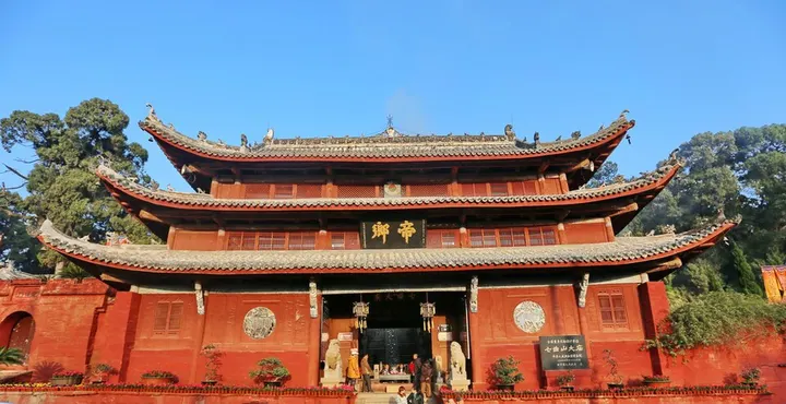 Qiqushan Temple (七曲山大庙)